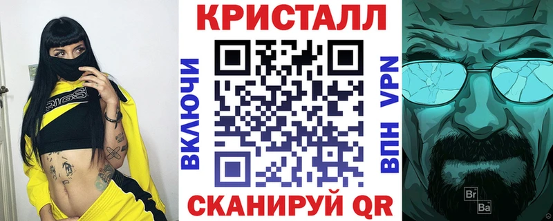 как найти наркотики  Кумертау  АМФЕТАМИН Розовый 