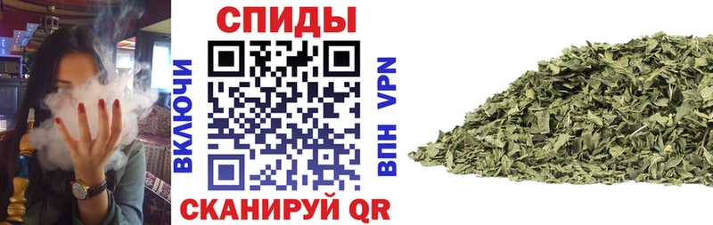 Бутират GHB  продажа наркотиков  Кумертау 