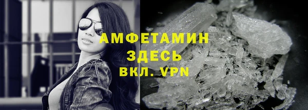 мдпв Нея