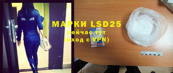 MDMA Надым