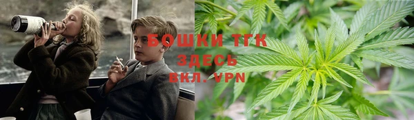 apvp Навашино