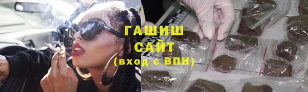 2c-b Нефтекумск