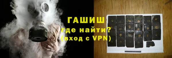 2c-b Нефтекумск