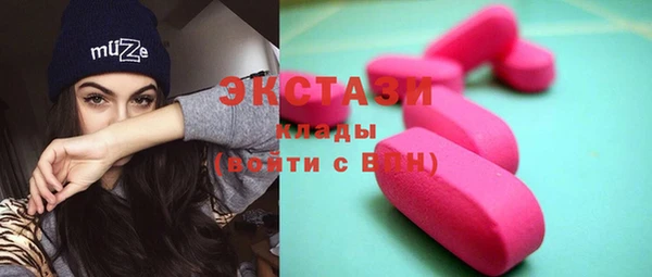 2c-b Нефтекумск