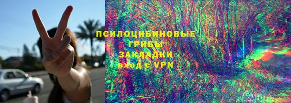 MDMA Надым
