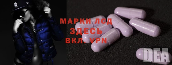 apvp Навашино