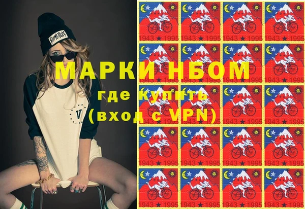 apvp Навашино