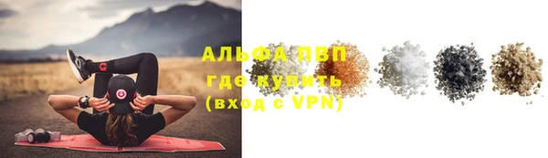 MDMA Надым
