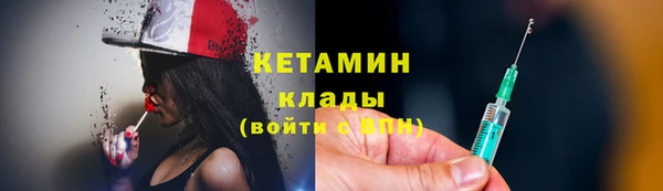 apvp Навашино