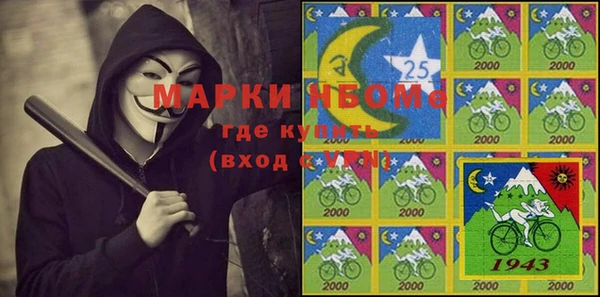 MDMA Надым