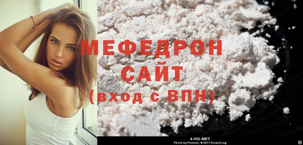MDMA Надым