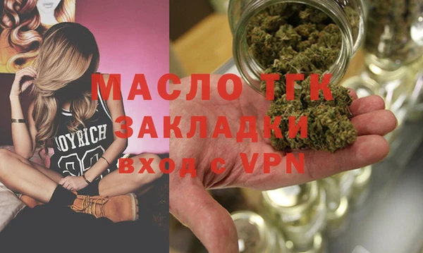 MDMA Надым