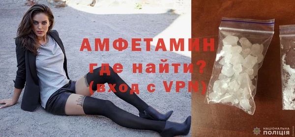 MDMA Надым