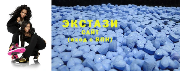 стафф Наволоки