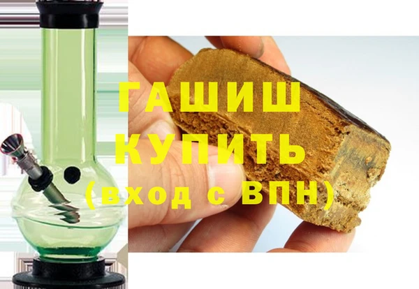 apvp Навашино