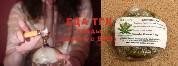 MDMA Надым