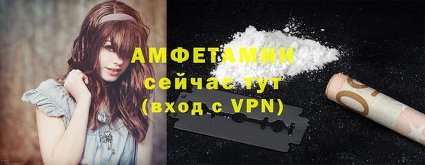 apvp Навашино