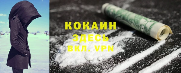 apvp Навашино