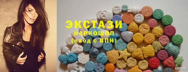 мдпв Нея