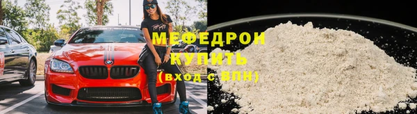 apvp Навашино
