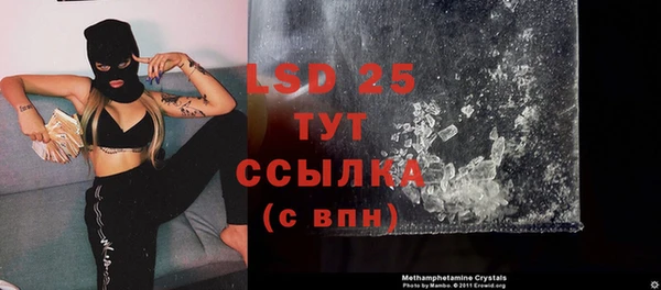 MDMA Надым