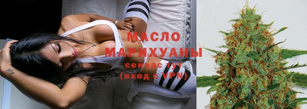 мдпв Нея