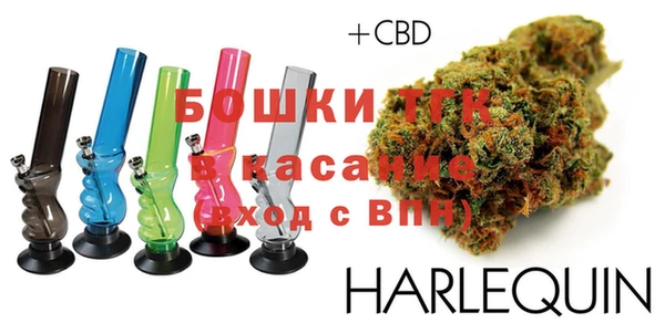 apvp Навашино