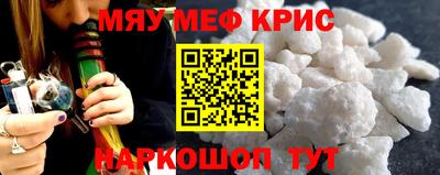 COCAINE Донской
