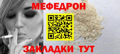 COCAINE Донской