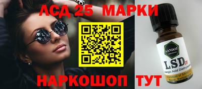мет Заволжье