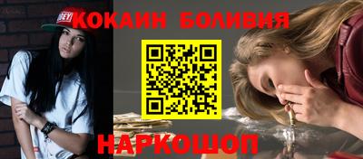 а пвп мука Гагарин