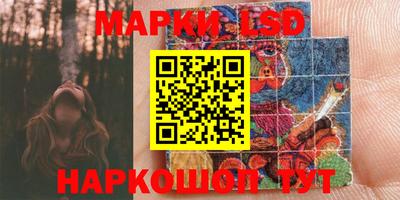 скорость mdpv Ирбит
