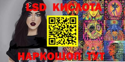 COCAINE Донской
