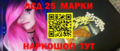 мефедрон мука Жуковский