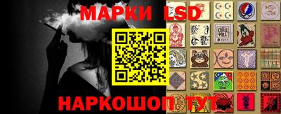 мет Заволжье