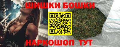 мет Заволжье