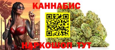 мет Заволжье