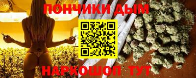 а пвп мука Гагарин