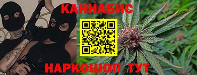 COCAINE Донской