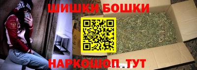 кокс Дубна