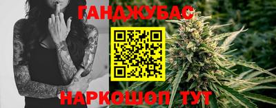 кокс Дубна