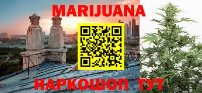 скорость Гай