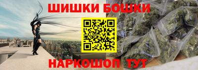 стаф Волжский