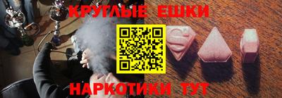 COCAINE Донской