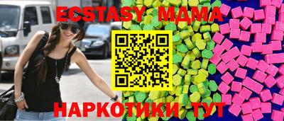 кокаин колумбия Ипатово