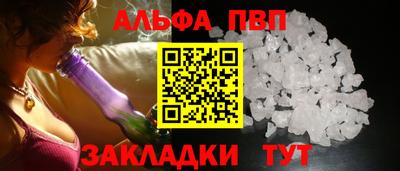 COCAINE Донской