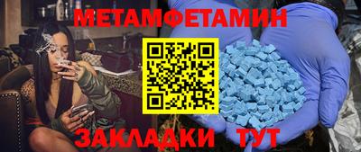 кокс Дубна