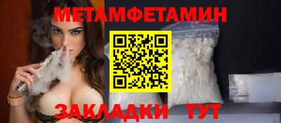 COCAINE Донской