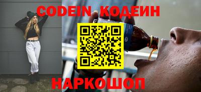 кокс Дубна