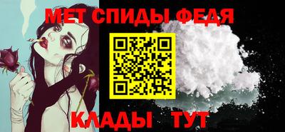 кокс Дубна
